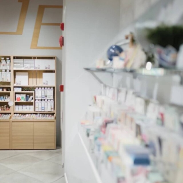 Benvenuto nel nuovo sito della Farmacia Del Sole di Udine